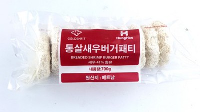 🦐 롯데리아 새우버거 가격 꿀팁! 놓치면 손해🤫